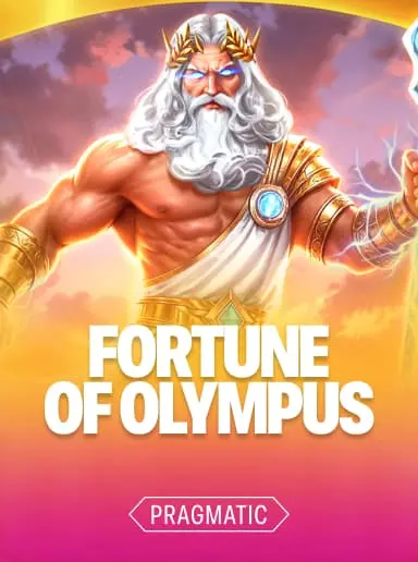 Слот Fortune of Olympus